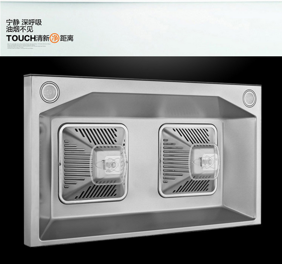智能吸油煙機細節展示 智能吸油煙機細節展示