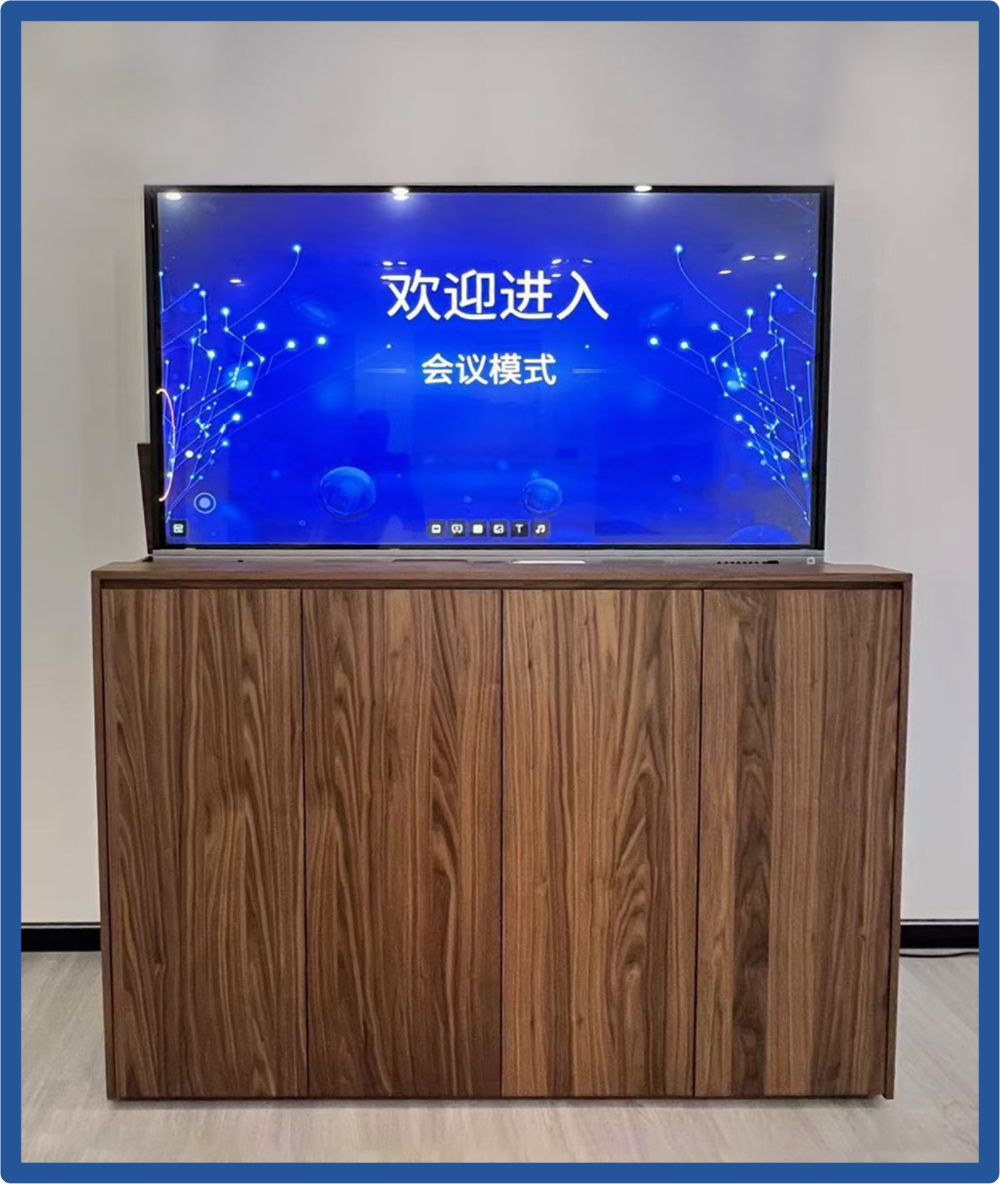 多功能移動一體機柜 (會議一體機柜、斗柜)